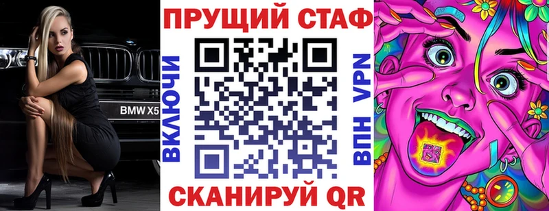 Где купить Белоярский КЕТАМИН  МЕФ  АМФЕТАМИН  Конопля  КОКАИН  MEGA сайт  APVP  ГАШИШ 