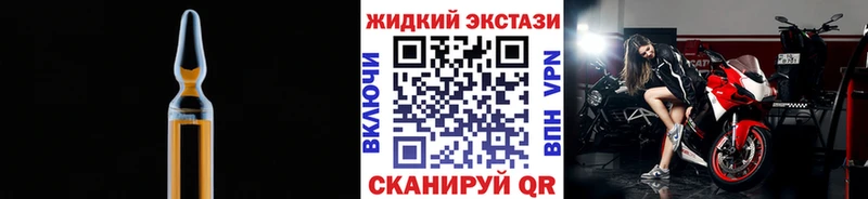 БУТИРАТ BDO 33%  купить  цена  Белоярский 