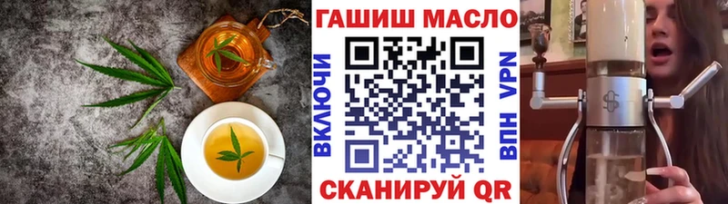 Canna-Cookies марихуана  дарнет шоп  Белоярский 
