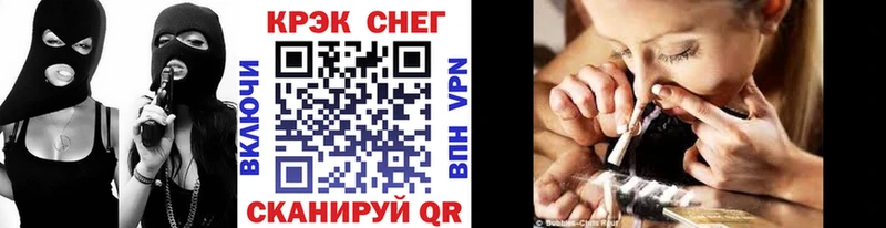 Cocaine Эквадор  Белоярский 