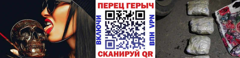 наркотики  Белоярский  Героин Heroin 