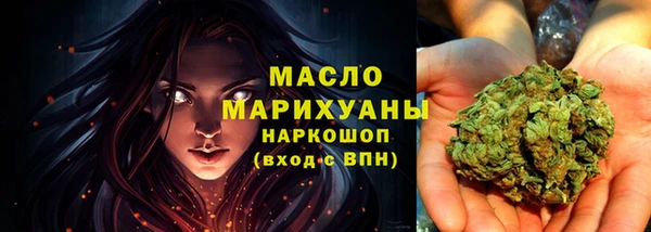 MDMA Алзамай