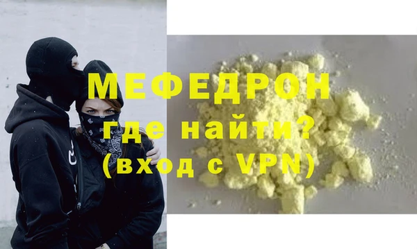 круглые Печоры