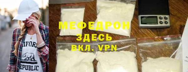круглые Печоры