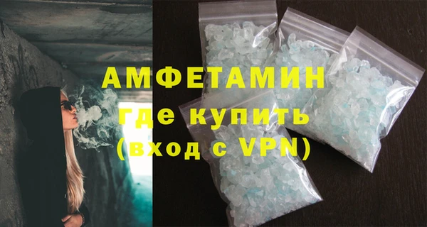 каннабис Чита