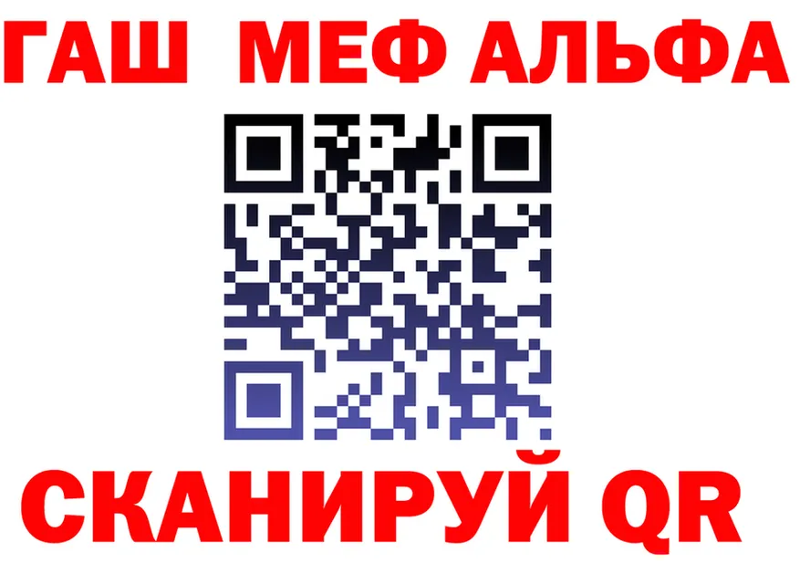 ЭКСТАЗИ круглые зеркало дарк нет KRAKEN Белоярский