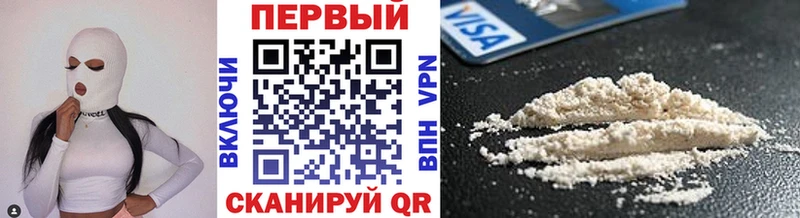 Метамфетамин мет  Белоярский 