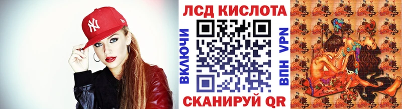 Марки N-bome 1,5мг  OMG рабочий сайт  Белоярский 